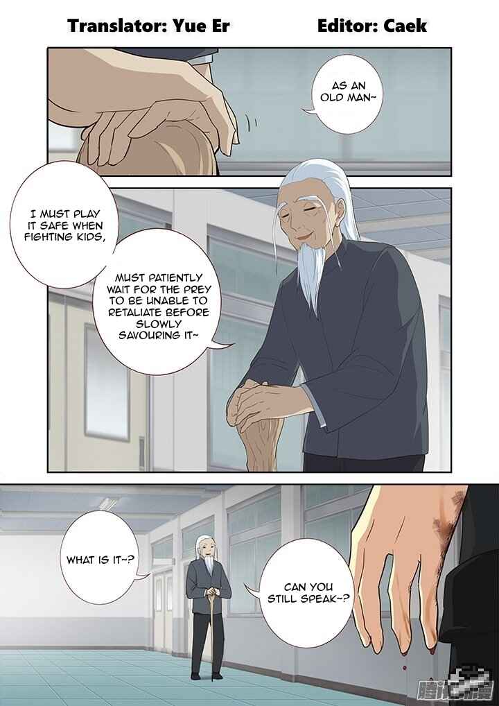 Yaoguai Mingdan Chapter 285 - Page 2