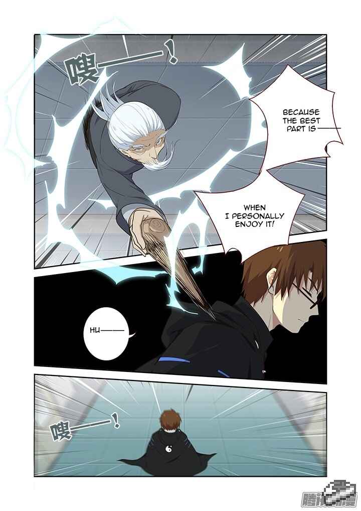 Yaoguai Mingdan Chapter 285 - Page 5