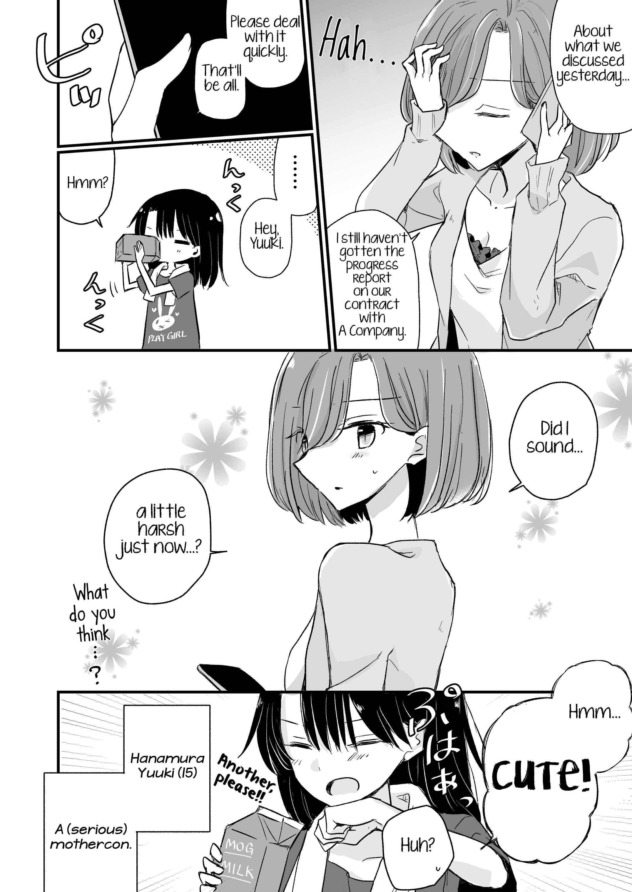 Yuru Oyako Chapter 3 - Page 2