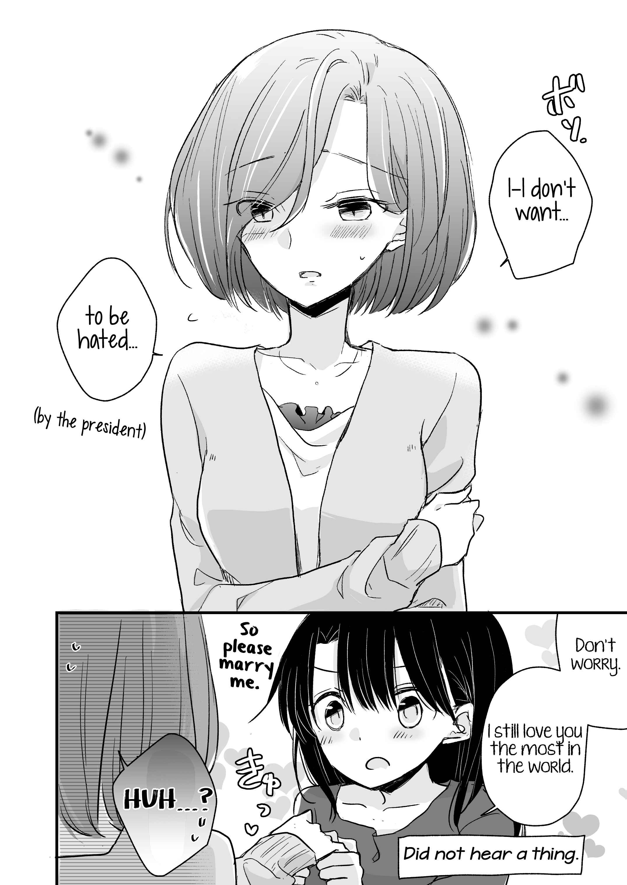 Yuru Oyako Chapter 3 - Page 4