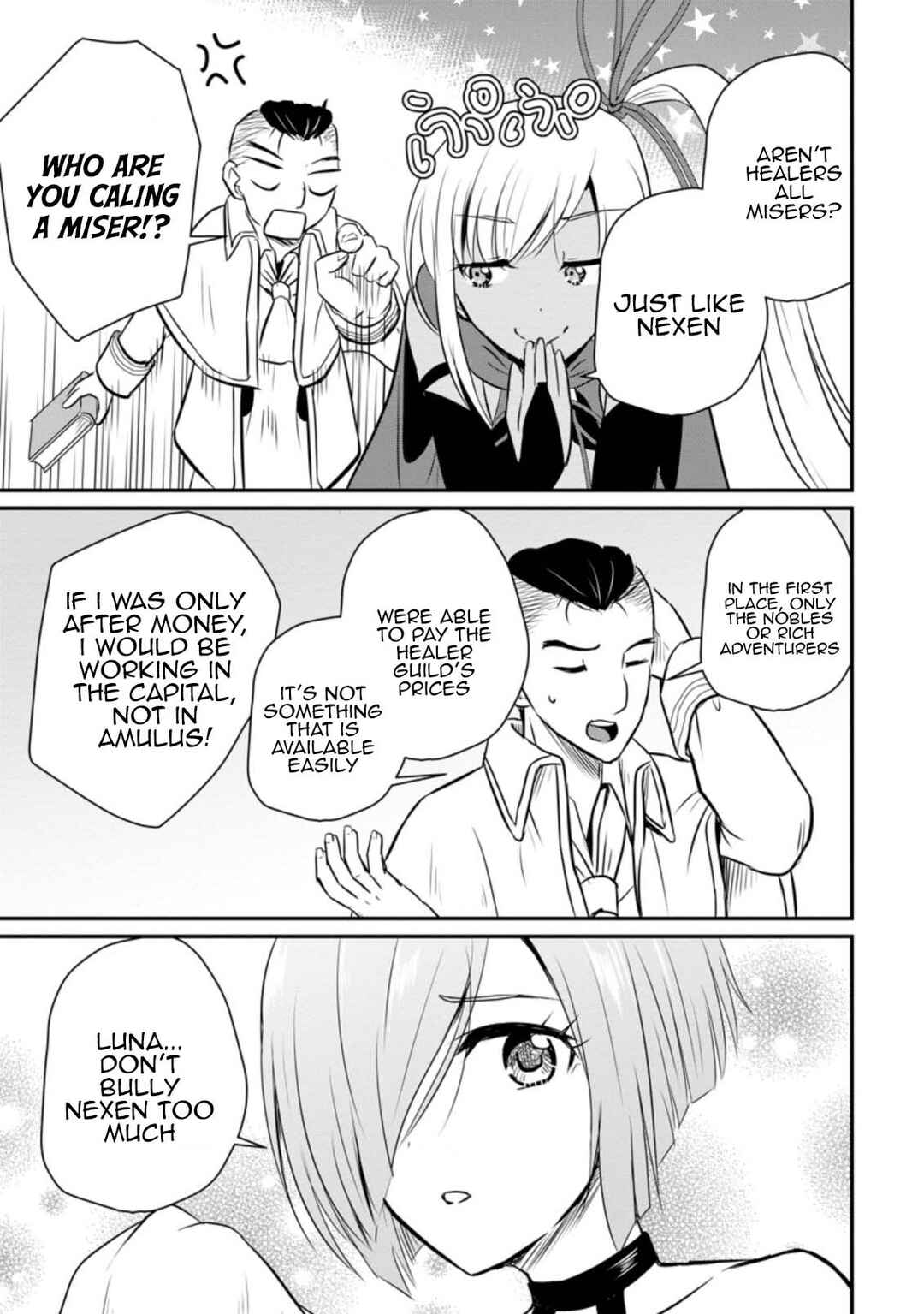 Ossan Teihen Chiyushi to Manamusume no Henkyou Life ~Chuunen Otoko ga Kaifuku Skill ni Kakusei Shite, Eiyuu e Nariagaru~ Chapter 26 - Page 16