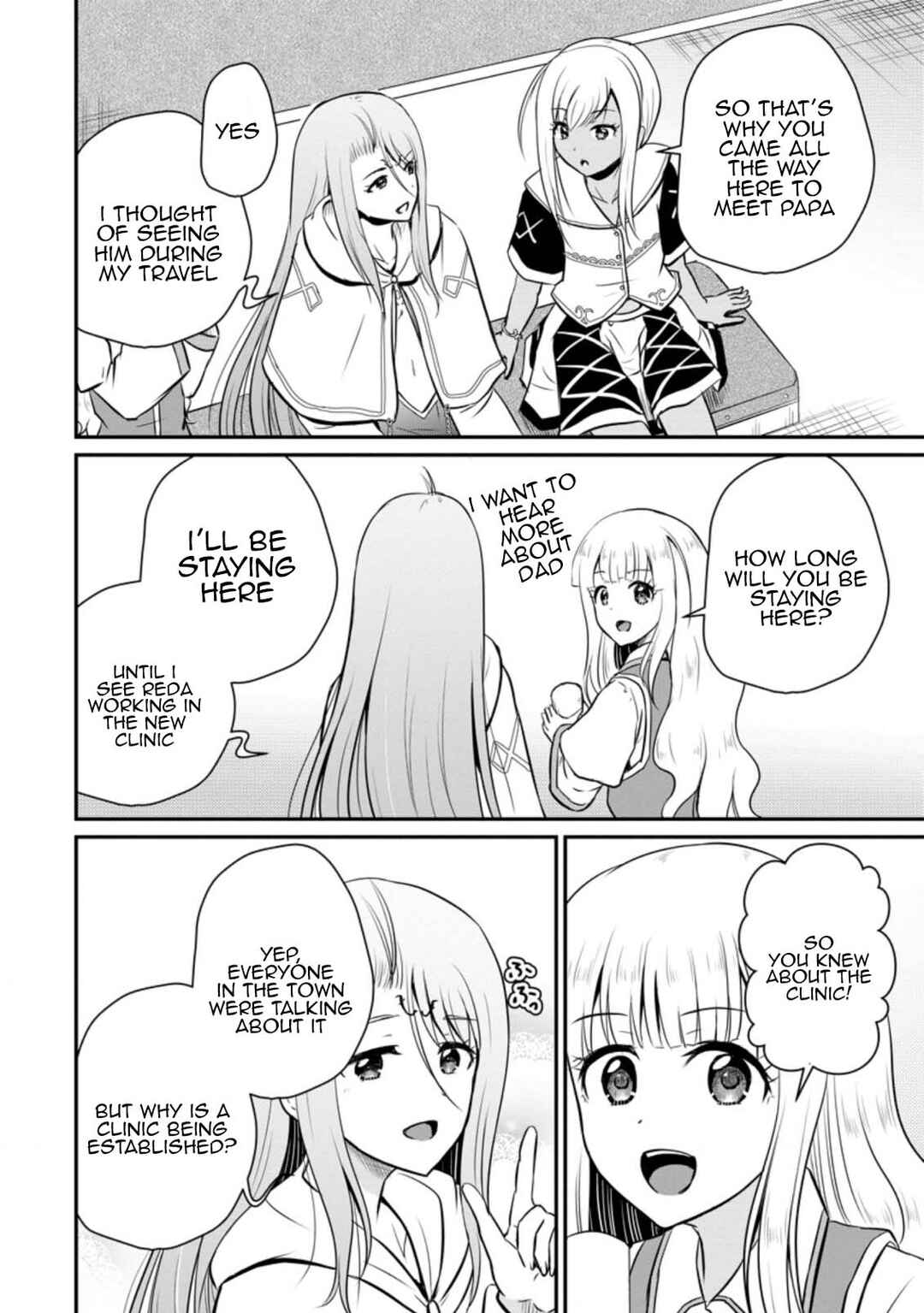 Ossan Teihen Chiyushi to Manamusume no Henkyou Life ~Chuunen Otoko ga Kaifuku Skill ni Kakusei Shite, Eiyuu e Nariagaru~ Chapter 26 - Page 2