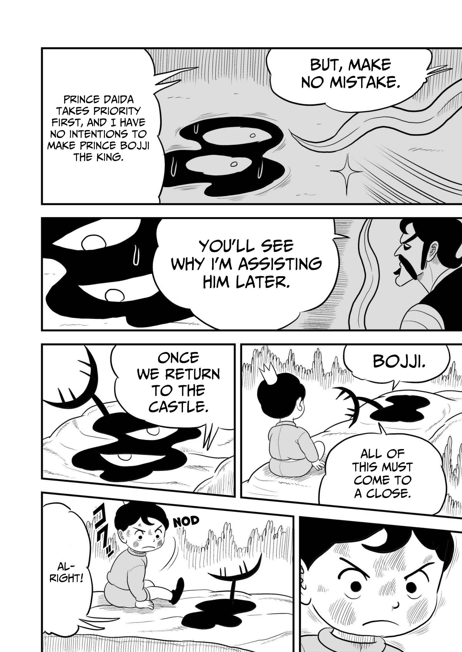 Ousama Ranking Chapter 49 - Page 11