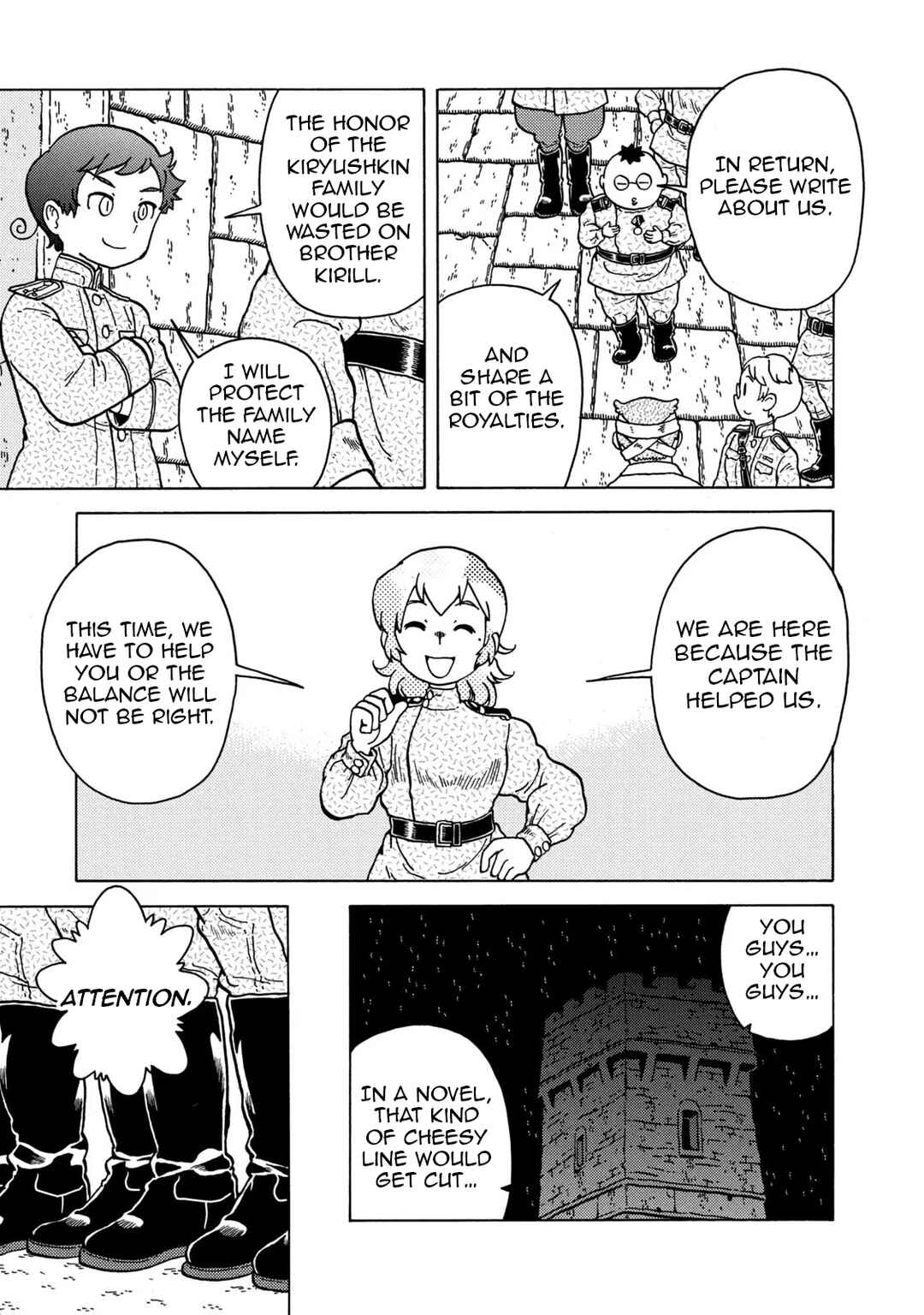 Taihou to Stamp Chapter 82 - Page 11