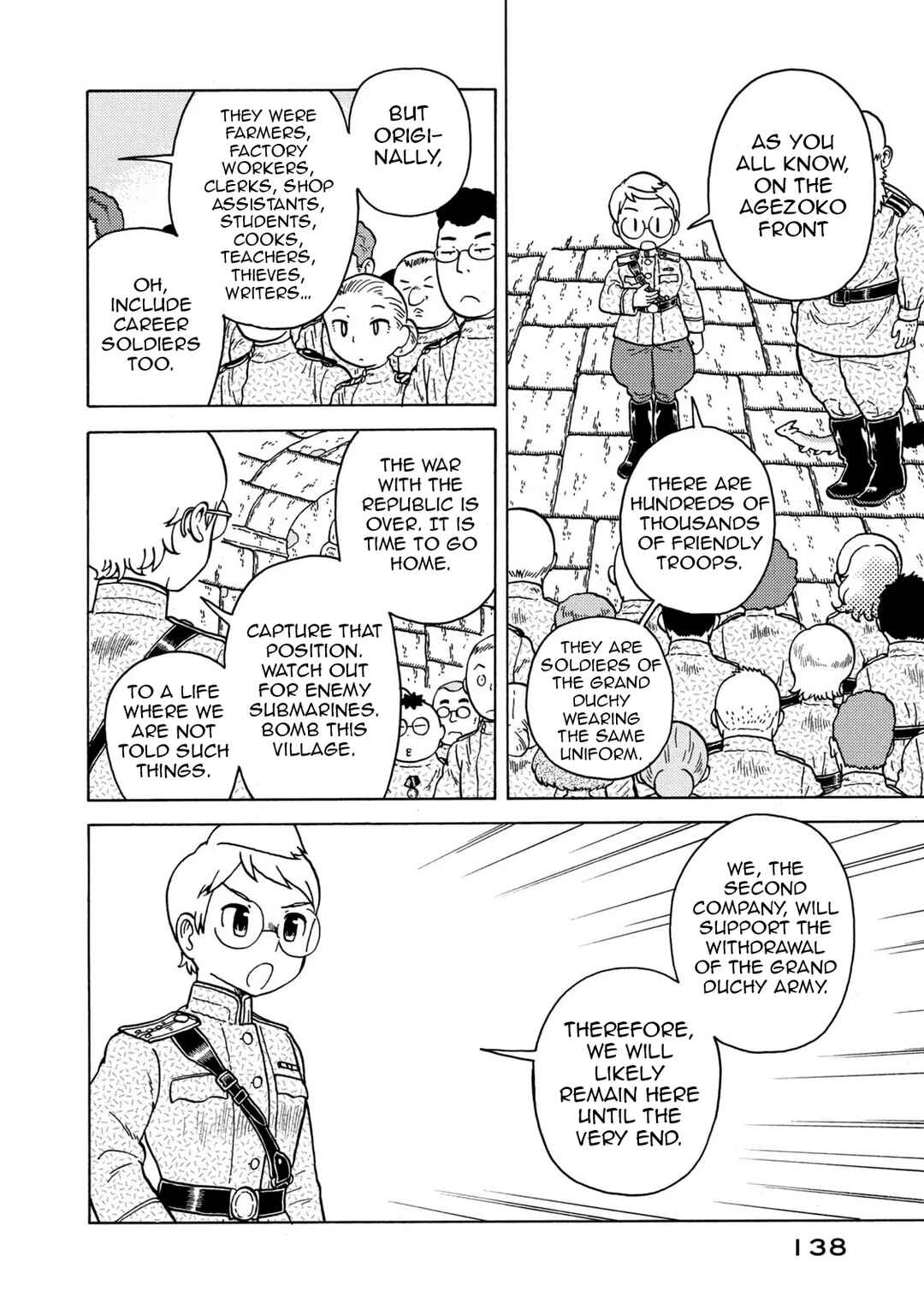 Taihou to Stamp Chapter 82 - Page 12