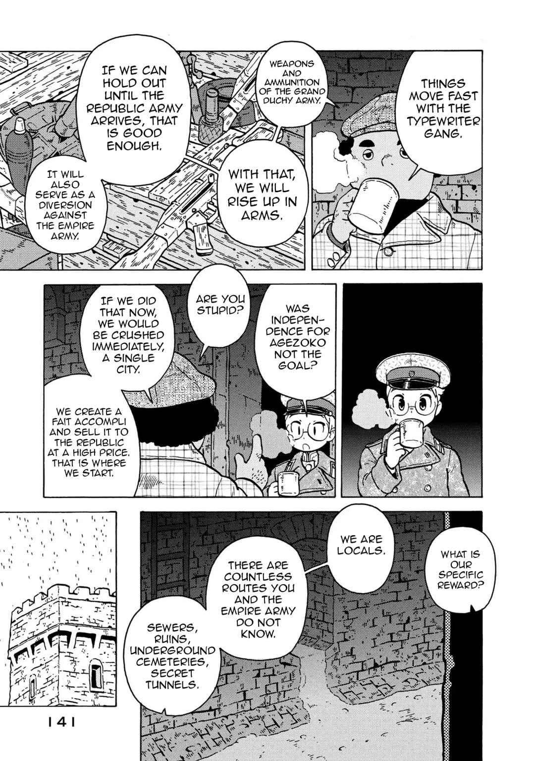 Taihou to Stamp Chapter 82 - Page 15