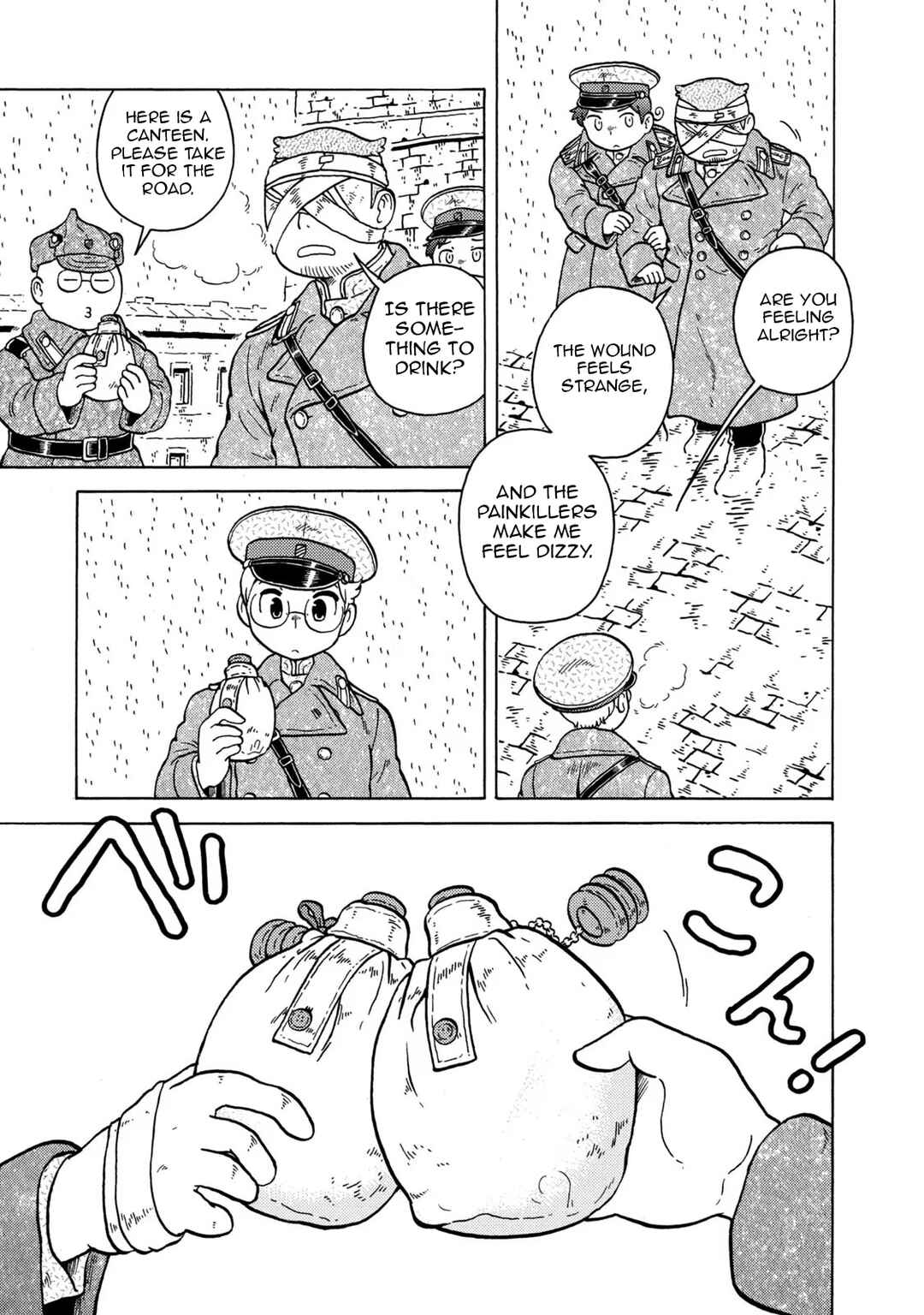 Taihou to Stamp Chapter 82 - Page 17