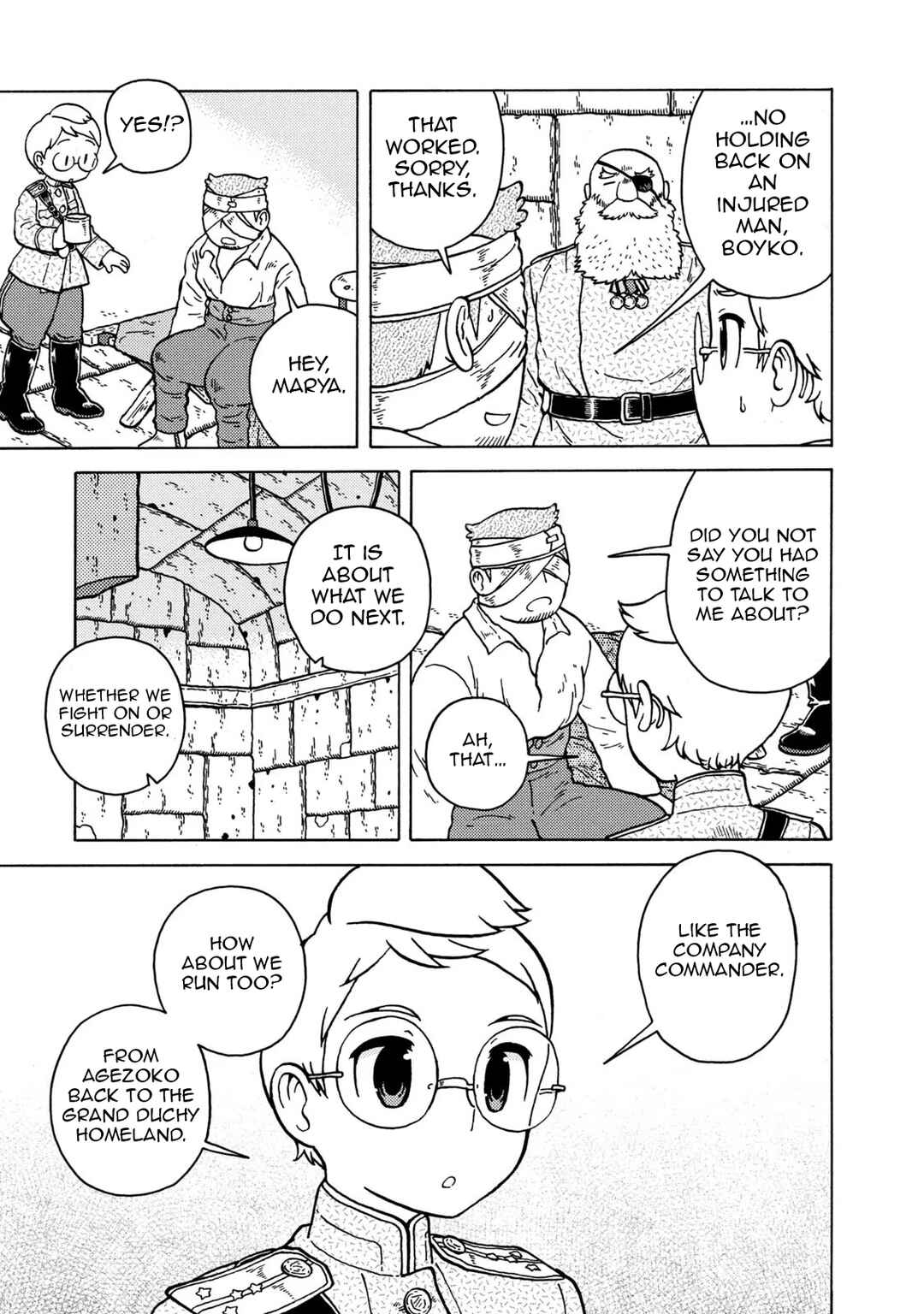 Taihou to Stamp Chapter 82 - Page 5