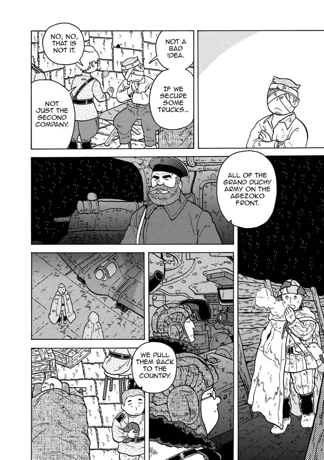 Taihou to Stamp Chapter 82 - Page 6