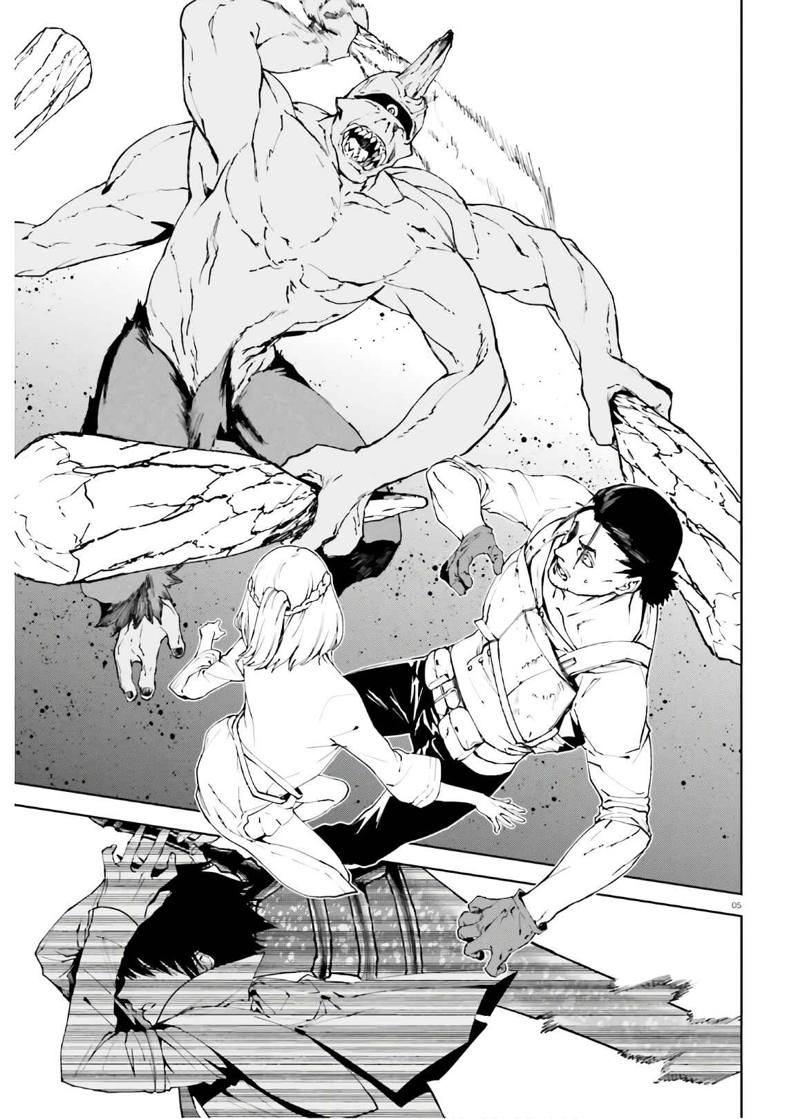 Sekai no Owari no Encore Chapter 45 - Page 4