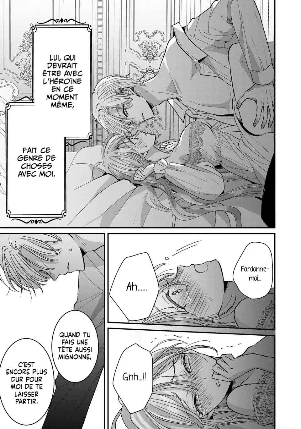 Koushaku-sama, Akusai no Watashi wa Mou Houtteoite Kudasai Chapter 1 - Page 2