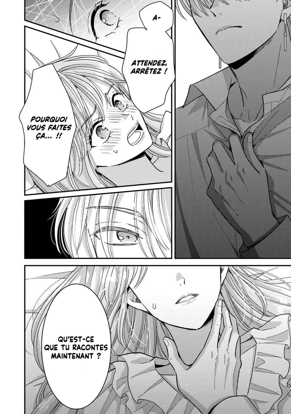 Koushaku-sama, Akusai no Watashi wa Mou Houtteoite Kudasai Chapter 1 - Page 38