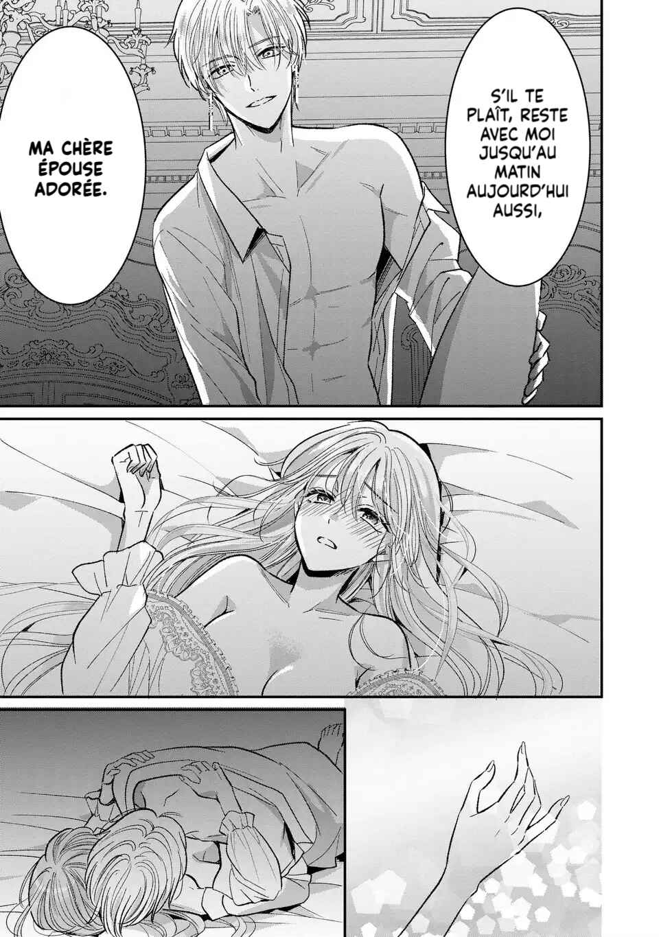 Koushaku-sama, Akusai no Watashi wa Mou Houtteoite Kudasai Chapter 1 - Page 4