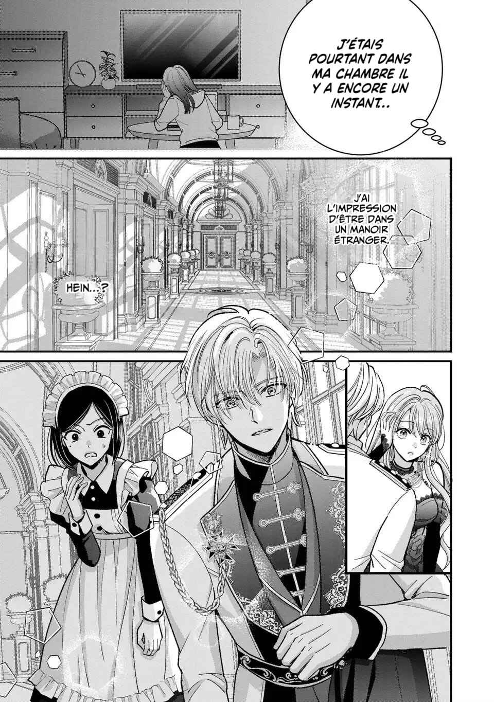 Koushaku-sama, Akusai no Watashi wa Mou Houtteoite Kudasai Chapter 1 - Page 8