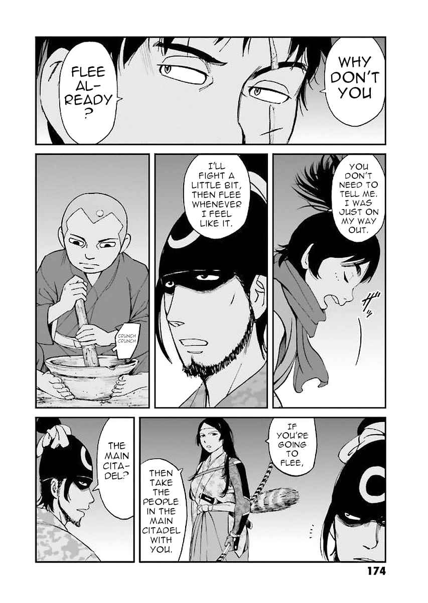 Angolmois - Record of the Mongol Invasion of Japan Chapter 32 - Page 14