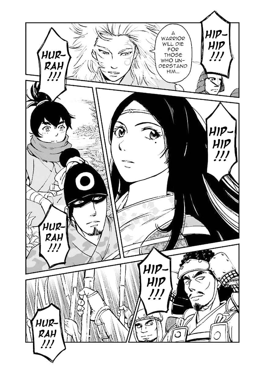 Angolmois - Record of the Mongol Invasion of Japan Chapter 32 - Page 25