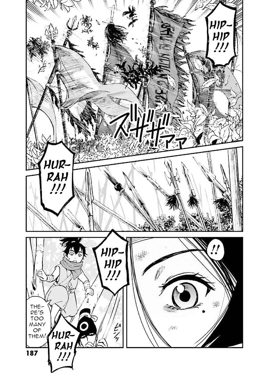 Angolmois - Record of the Mongol Invasion of Japan Chapter 32 - Page 27