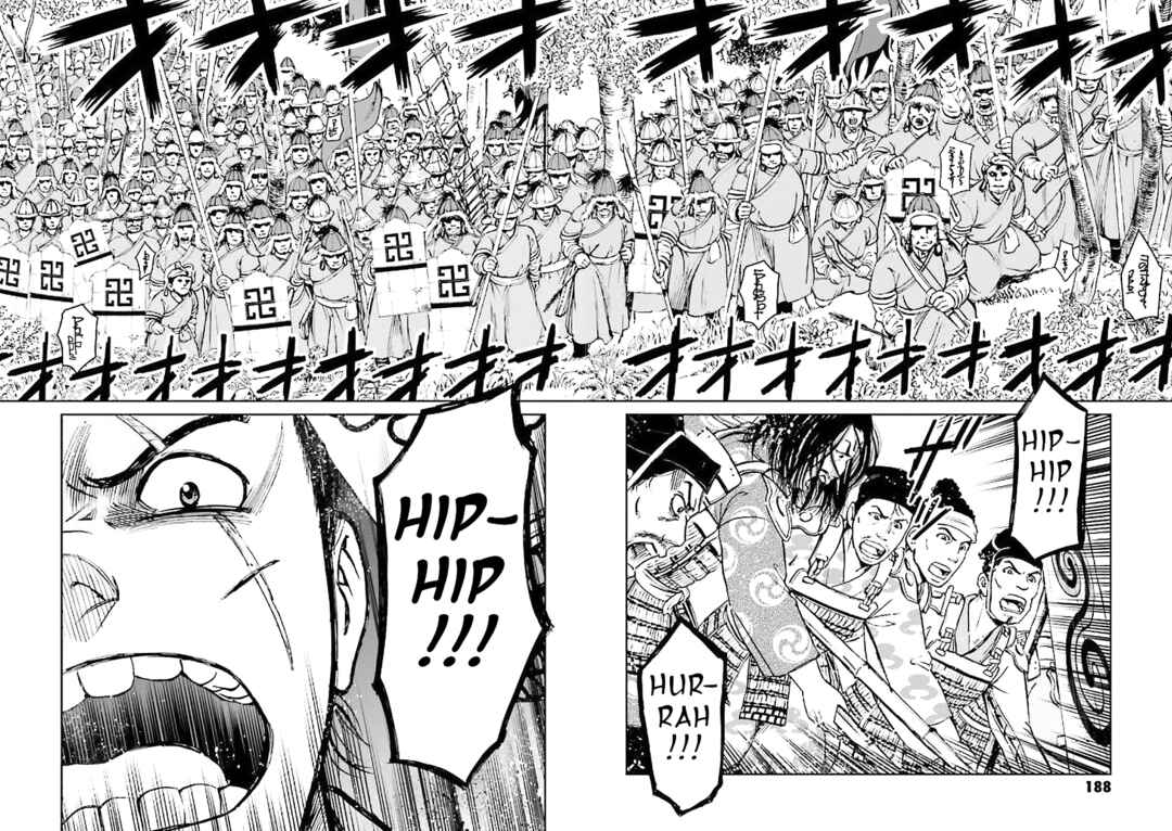 Angolmois - Record of the Mongol Invasion of Japan Chapter 32 - Page 28