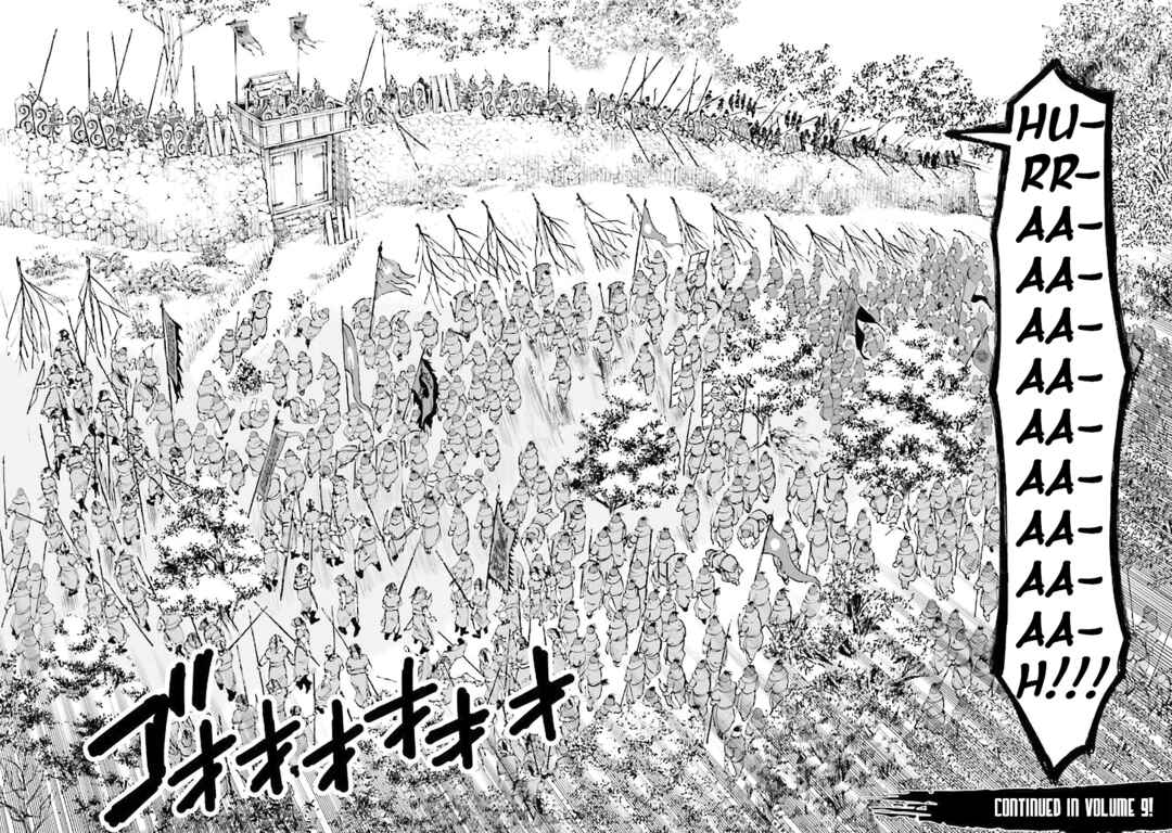 Angolmois - Record of the Mongol Invasion of Japan Chapter 32 - Page 29