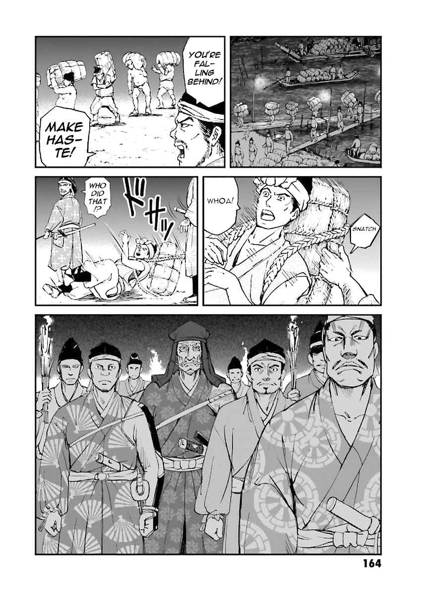 Angolmois - Record of the Mongol Invasion of Japan Chapter 32 - Page 4