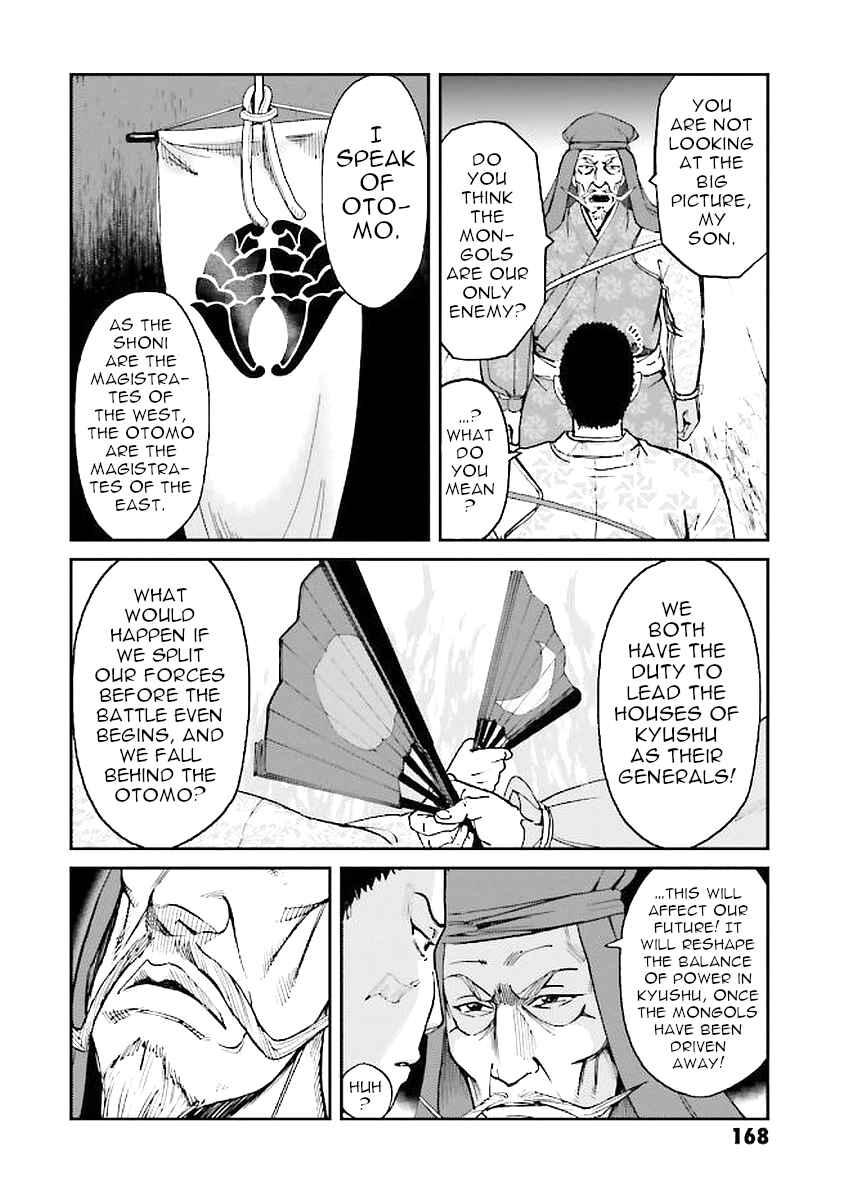 Angolmois - Record of the Mongol Invasion of Japan Chapter 32 - Page 8