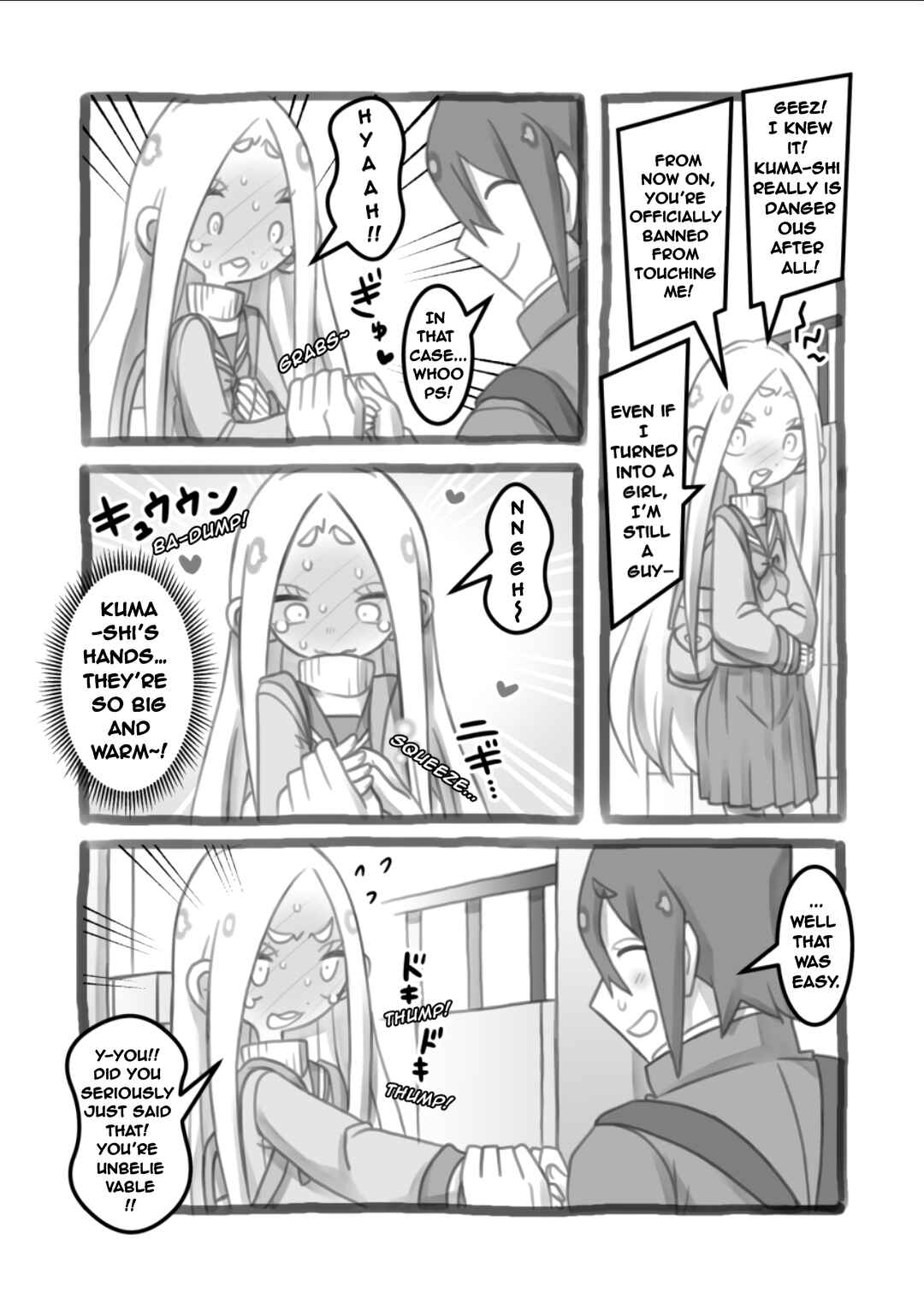 I Can’t Believe Yours Truly Turned Into a Girl. Chapter 2 - Page 3