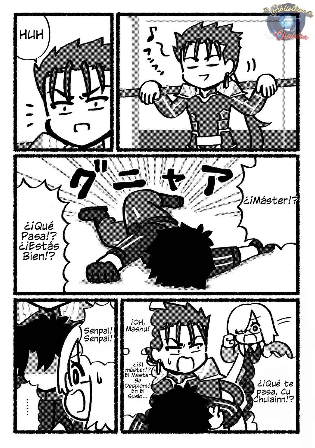 Fate/Grand Order: Fujimaru Ritsuka Doesn't Get it Chapter 3 - Page 2