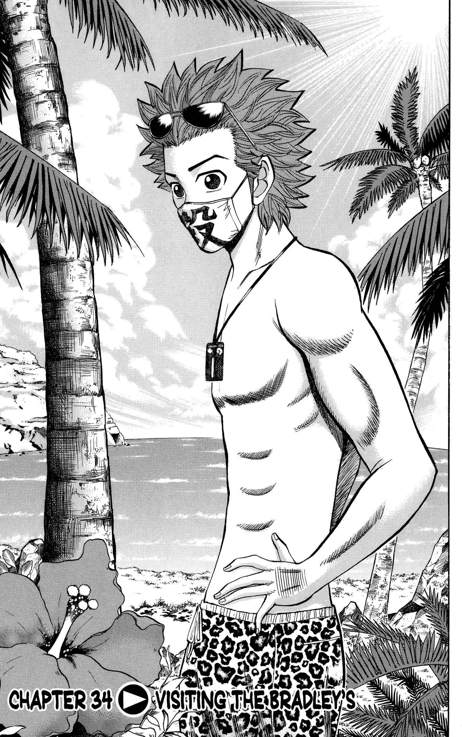 Nanba MG5 Chapter 34 - Page 1