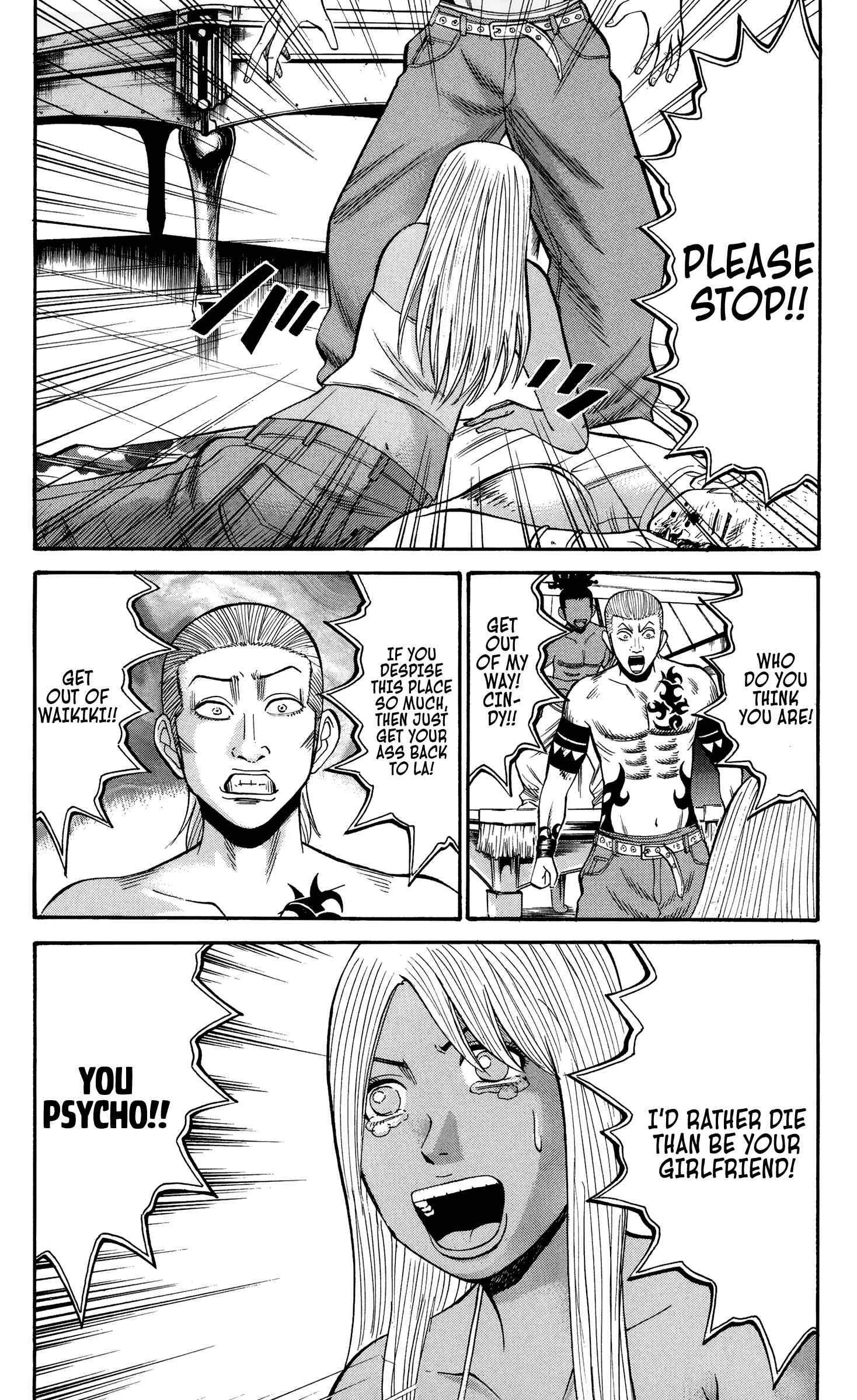Nanba MG5 Chapter 34 - Page 13