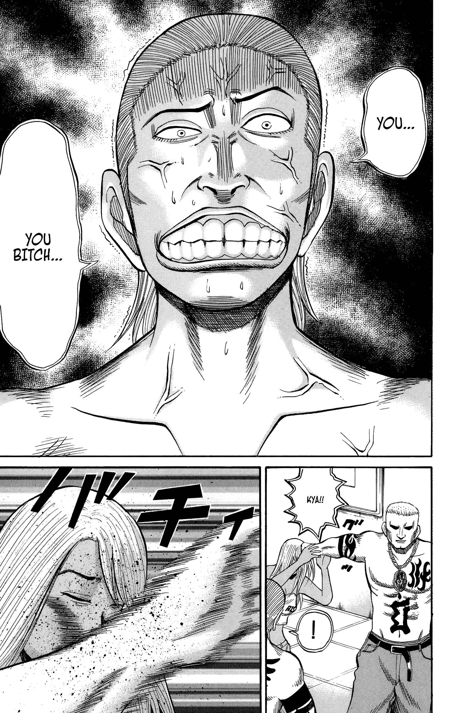 Nanba MG5 Chapter 34 - Page 14