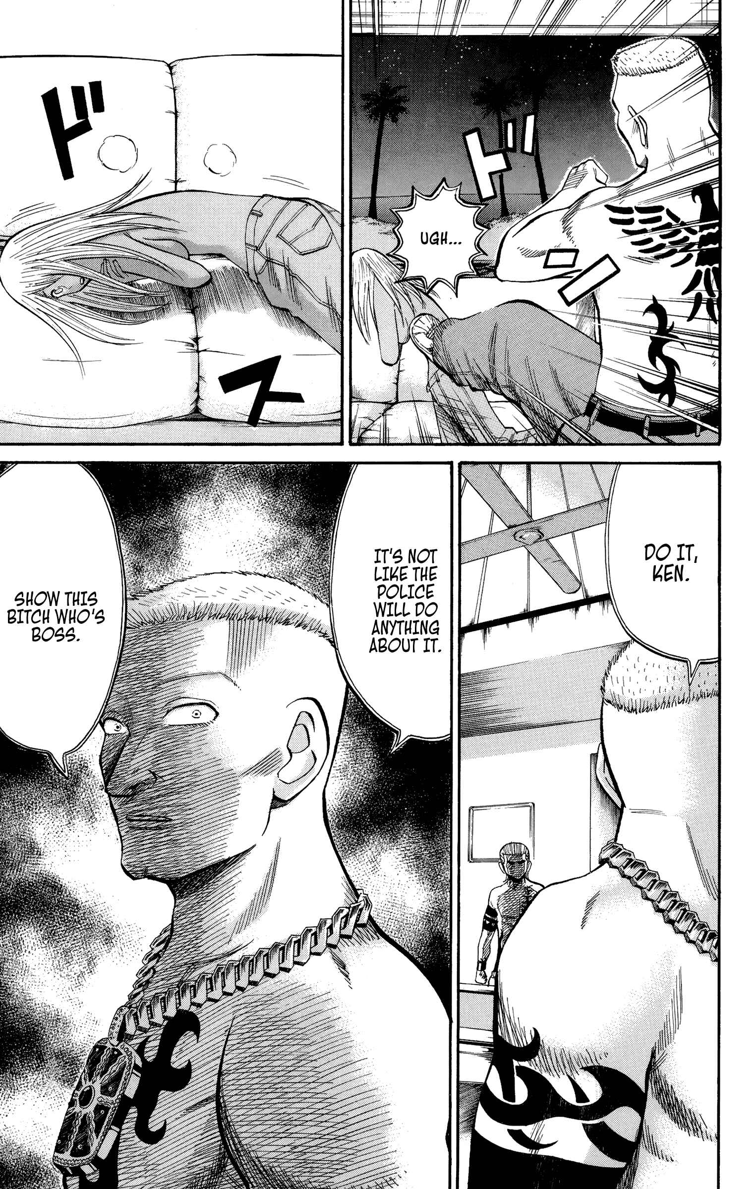 Nanba MG5 Chapter 34 - Page 16