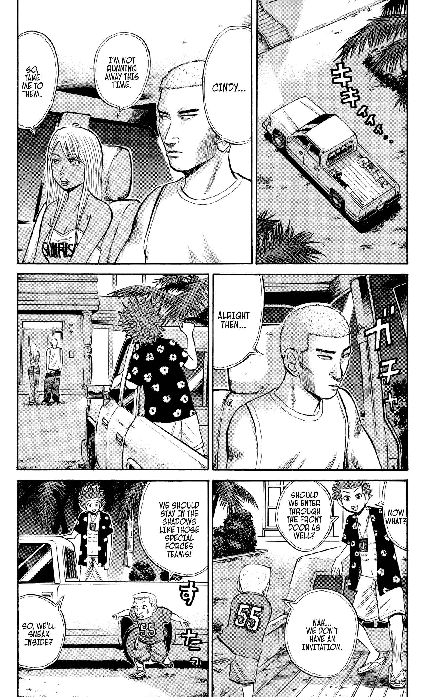 Nanba MG5 Chapter 34 - Page 4