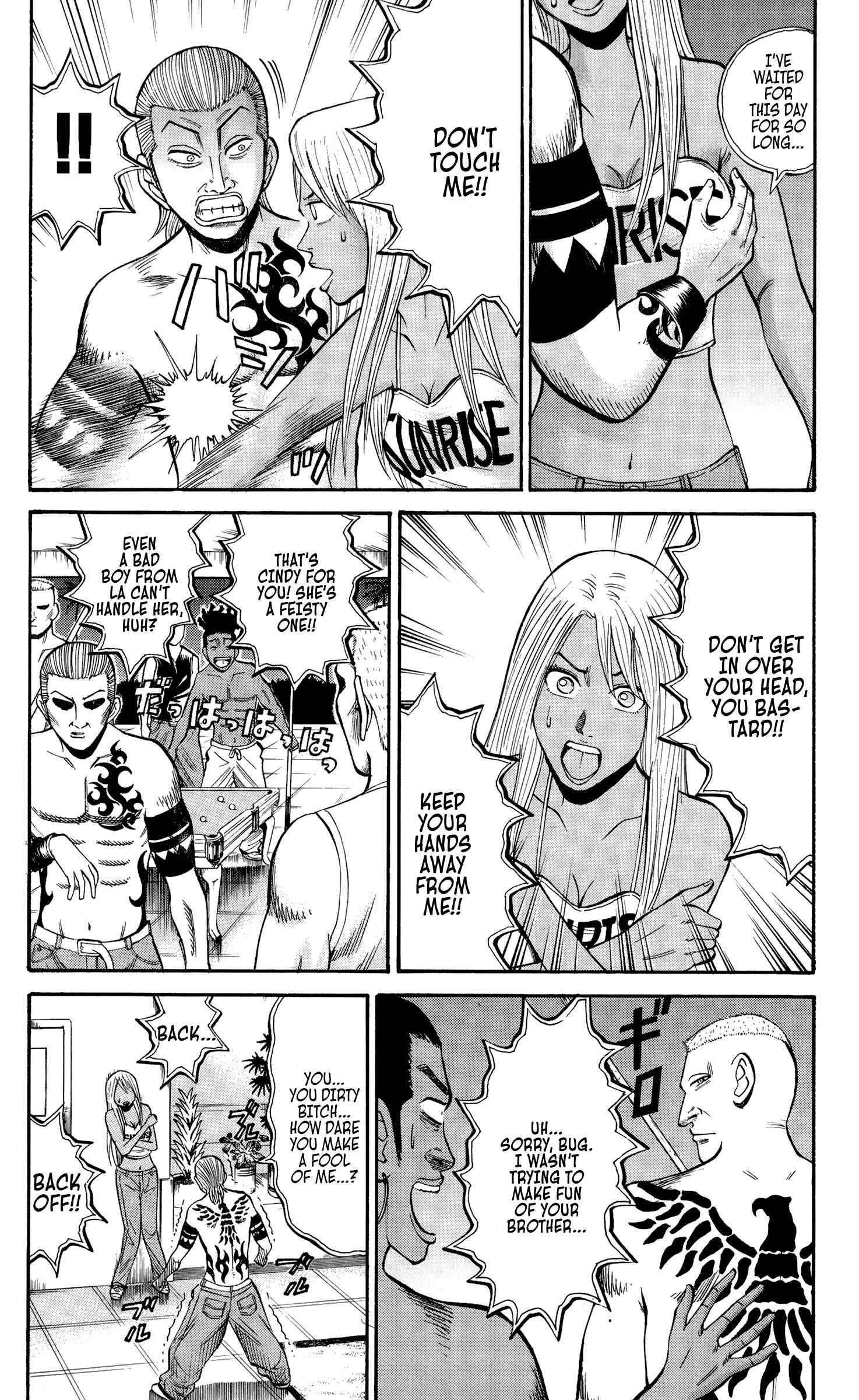 Nanba MG5 Chapter 34 - Page 7
