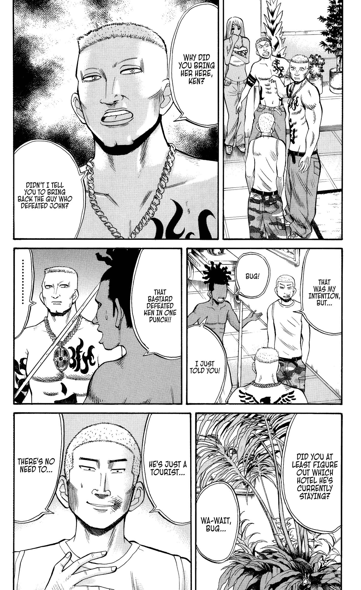 Nanba MG5 Chapter 34 - Page 9