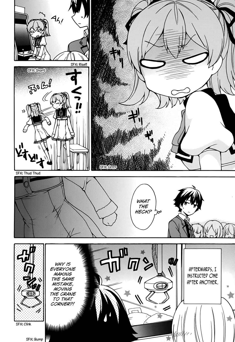 Ore ga Ojousama Gakkou ni "Shomin Sample" to shite Rachirareta Ken Chapter 19 - Page 17
