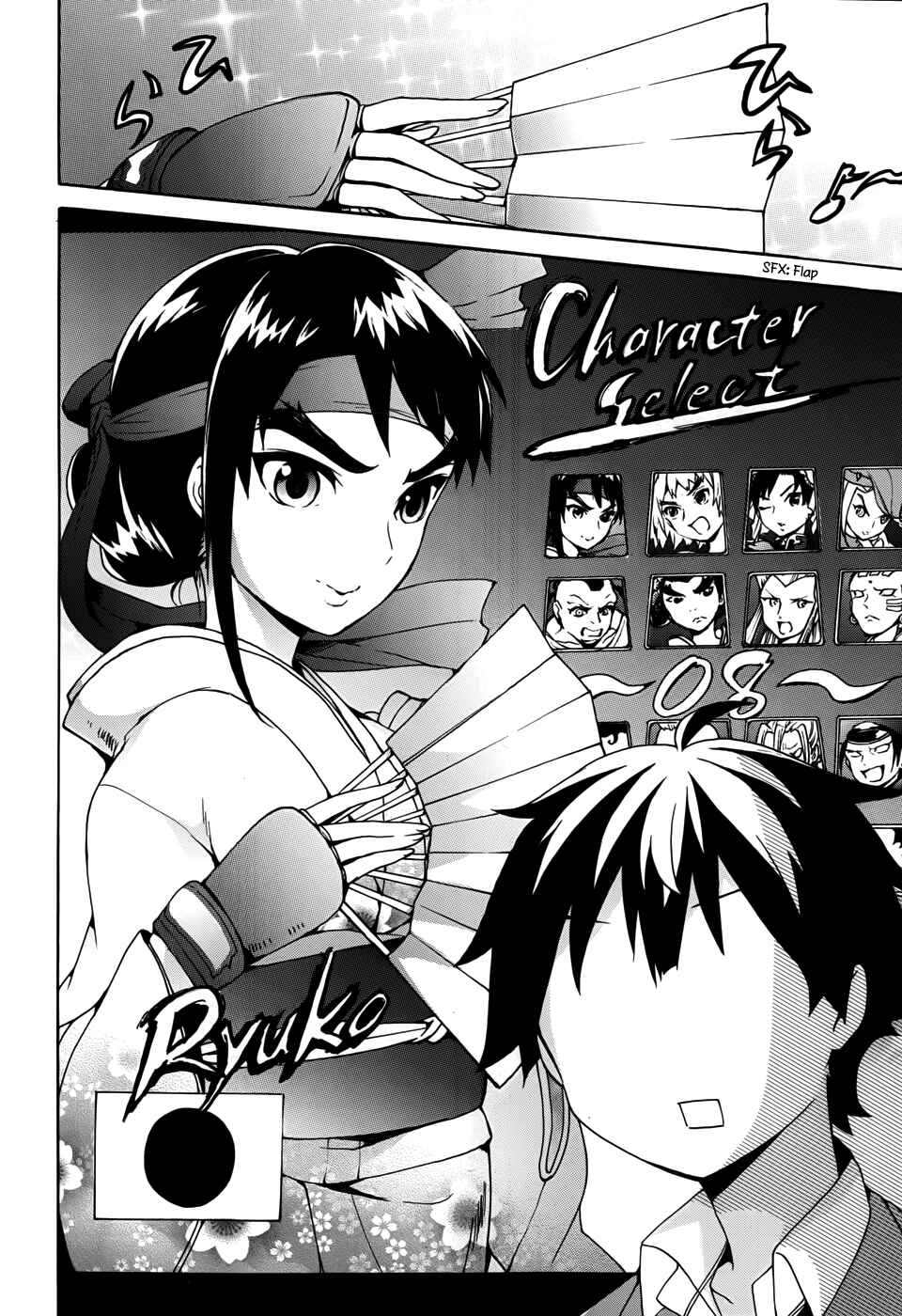 Ore ga Ojousama Gakkou ni "Shomin Sample" to shite Rachirareta Ken Chapter 19 - Page 21