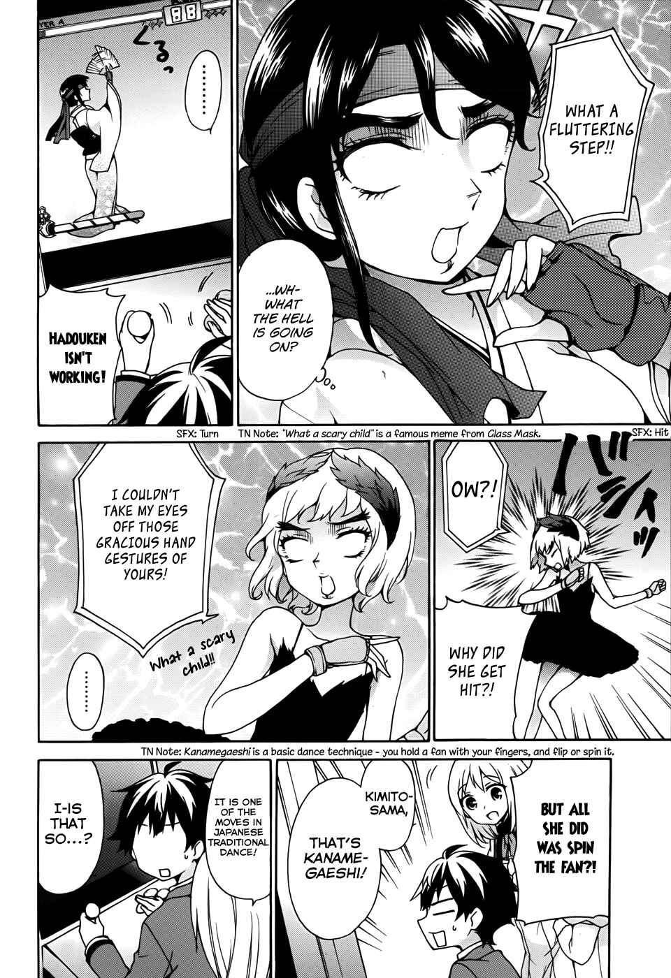 Ore ga Ojousama Gakkou ni "Shomin Sample" to shite Rachirareta Ken Chapter 19 - Page 25