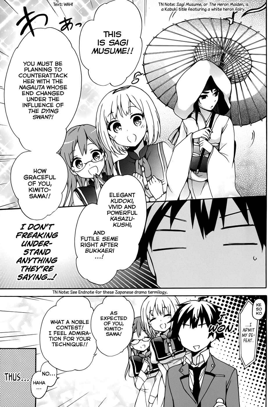 Ore ga Ojousama Gakkou ni "Shomin Sample" to shite Rachirareta Ken Chapter 19 - Page 30
