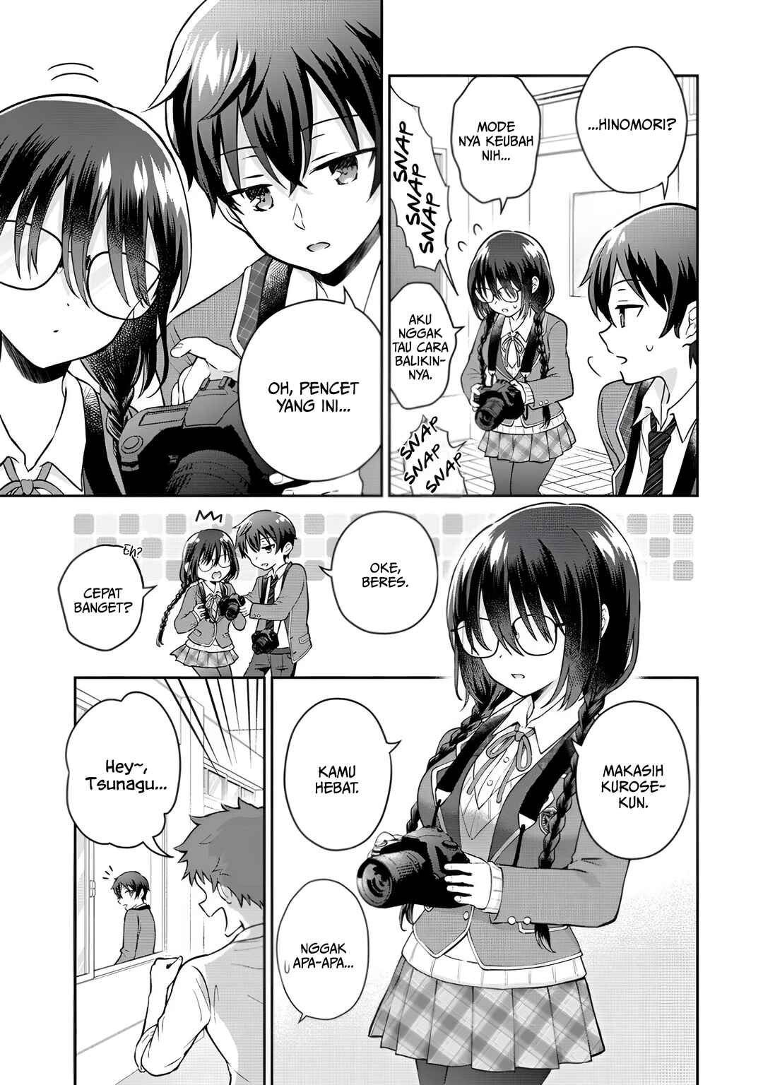 Tonari no Seki no Inkya Joshi ga Oshi Utaite Datta ~Ore no Kyoku o Uttatekure!~ Chapter 1 - Page 11