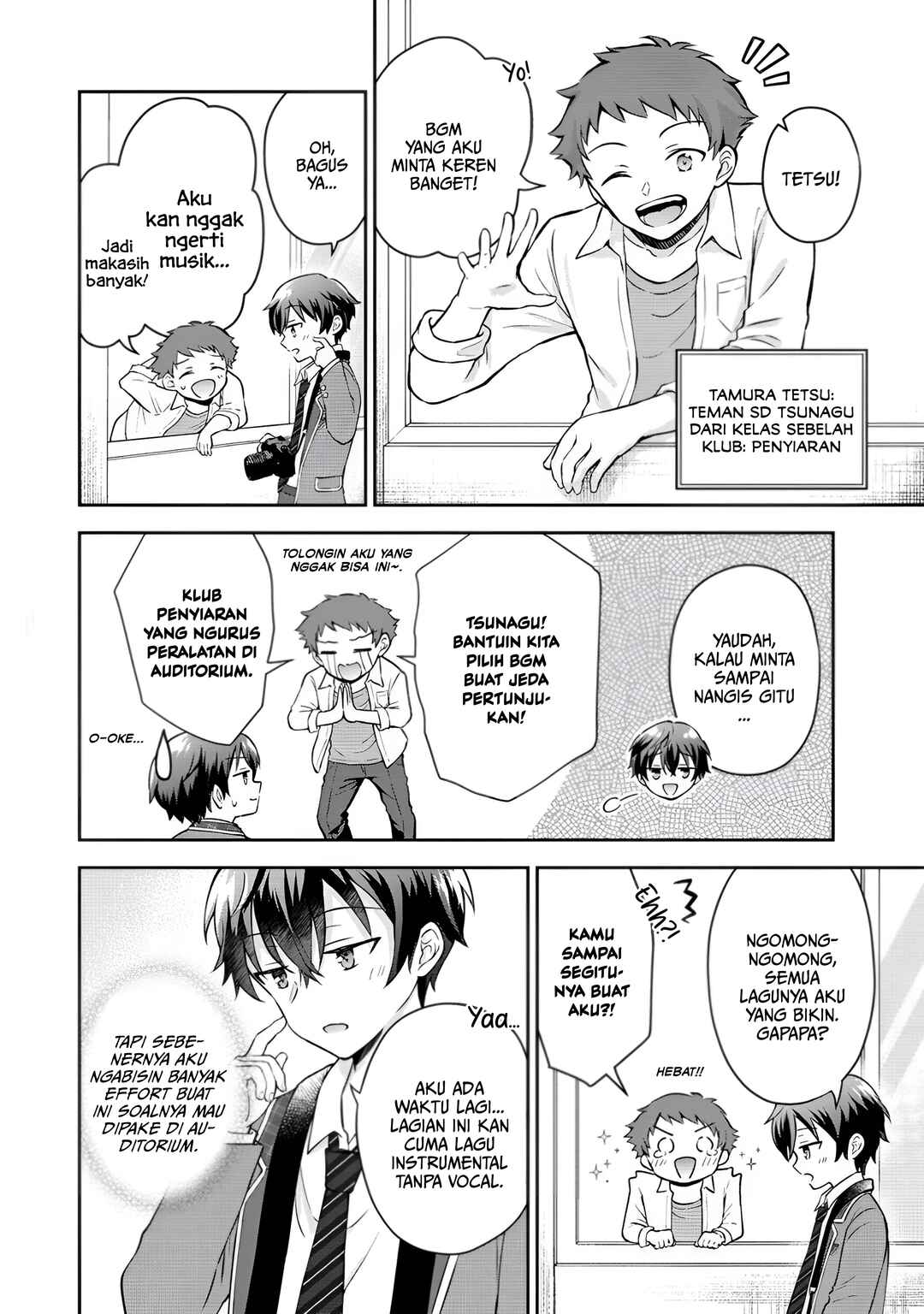 Tonari no Seki no Inkya Joshi ga Oshi Utaite Datta ~Ore no Kyoku o Uttatekure!~ Chapter 1 - Page 12