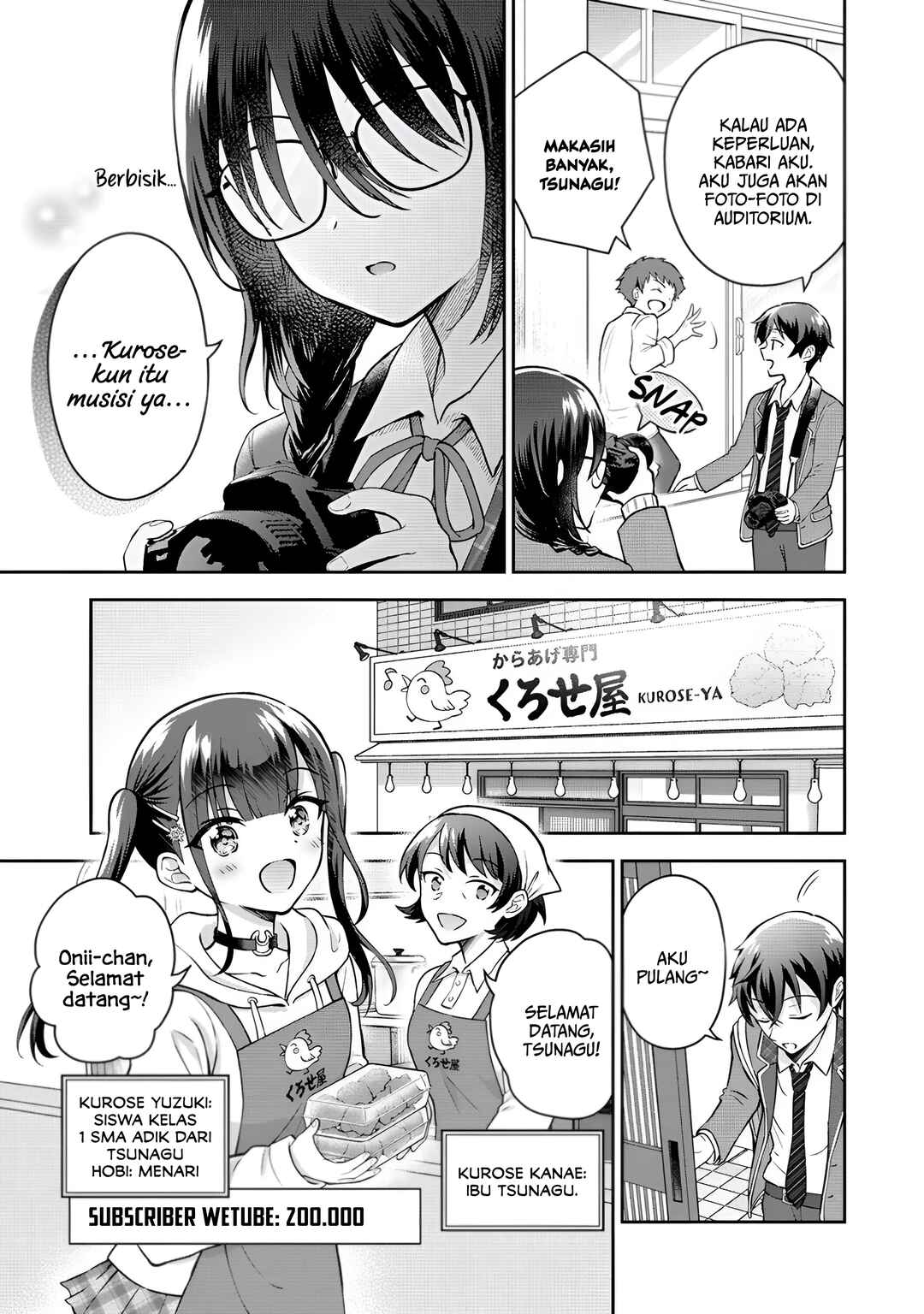 Tonari no Seki no Inkya Joshi ga Oshi Utaite Datta ~Ore no Kyoku o Uttatekure!~ Chapter 1 - Page 13