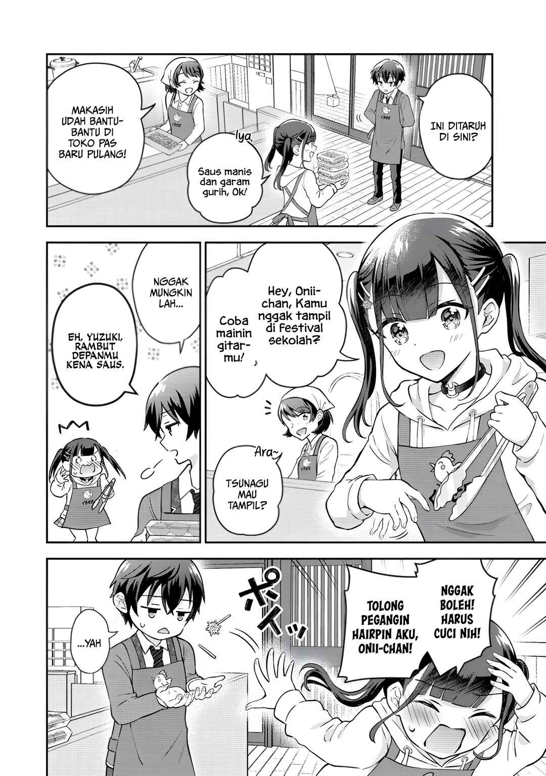 Tonari no Seki no Inkya Joshi ga Oshi Utaite Datta ~Ore no Kyoku o Uttatekure!~ Chapter 1 - Page 14