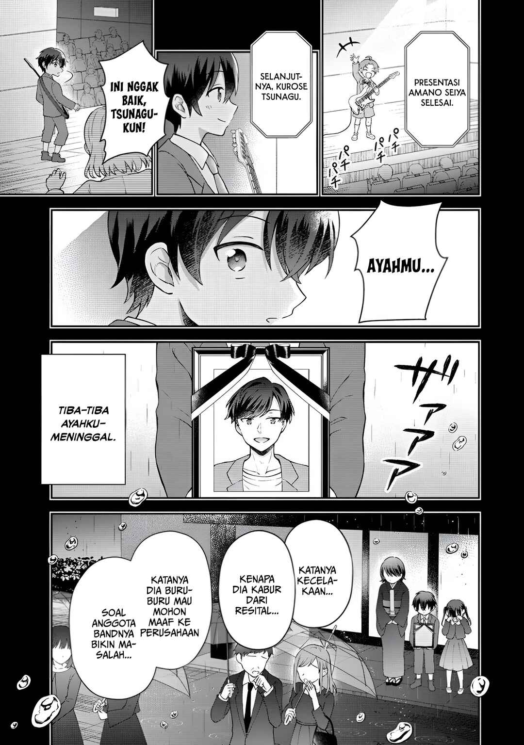 Tonari no Seki no Inkya Joshi ga Oshi Utaite Datta ~Ore no Kyoku o Uttatekure!~ Chapter 1 - Page 17