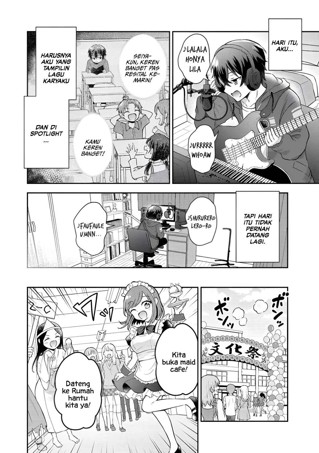 Tonari no Seki no Inkya Joshi ga Oshi Utaite Datta ~Ore no Kyoku o Uttatekure!~ Chapter 1 - Page 18