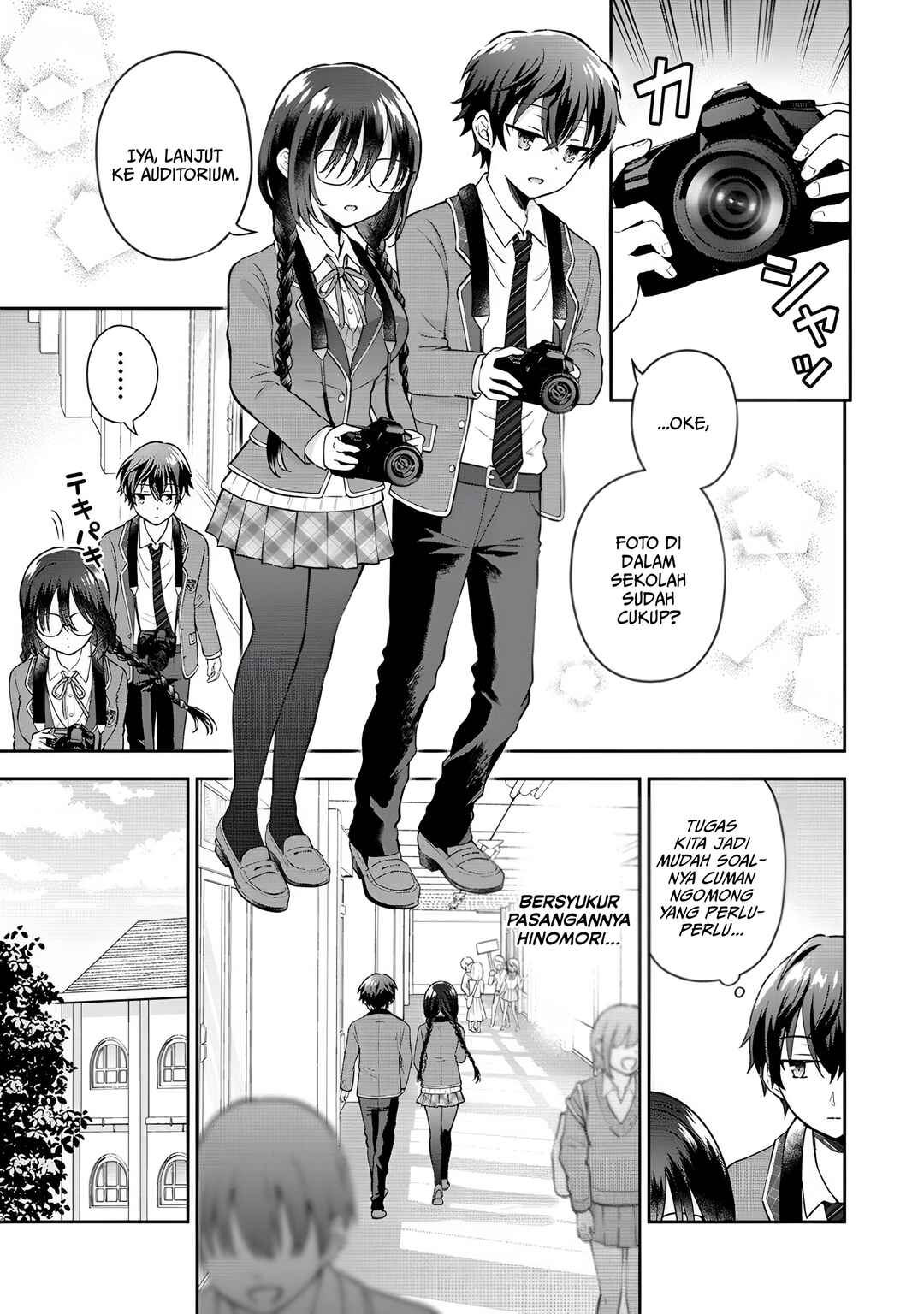 Tonari no Seki no Inkya Joshi ga Oshi Utaite Datta ~Ore no Kyoku o Uttatekure!~ Chapter 1 - Page 19
