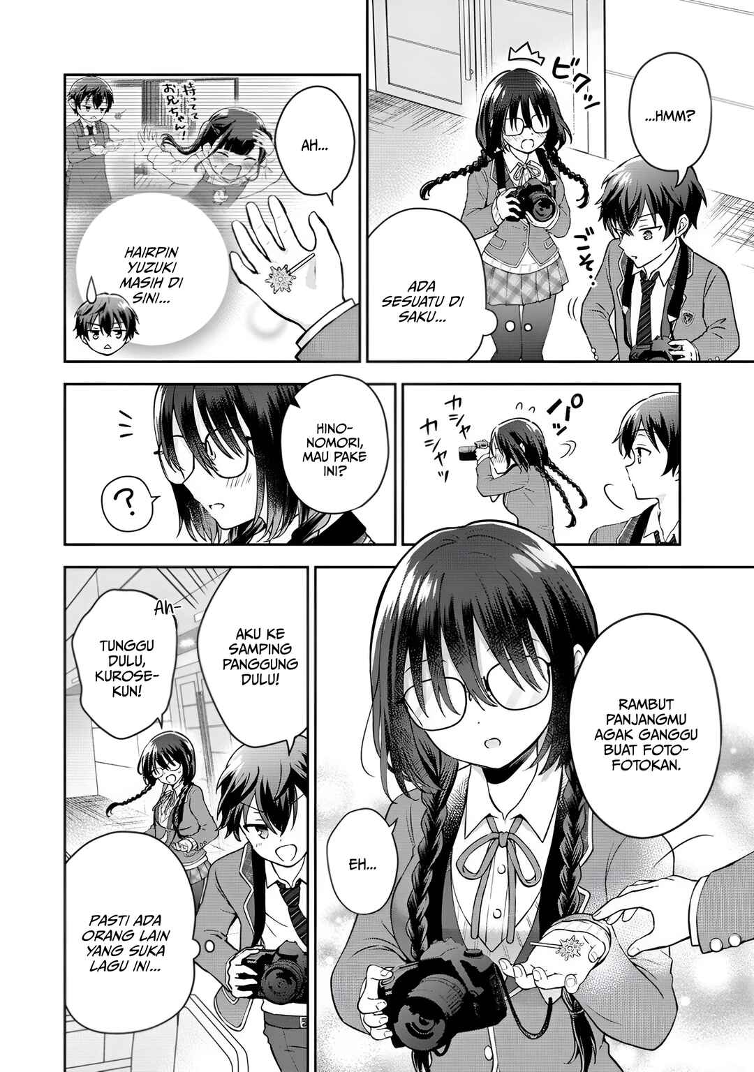 Tonari no Seki no Inkya Joshi ga Oshi Utaite Datta ~Ore no Kyoku o Uttatekure!~ Chapter 1 - Page 22