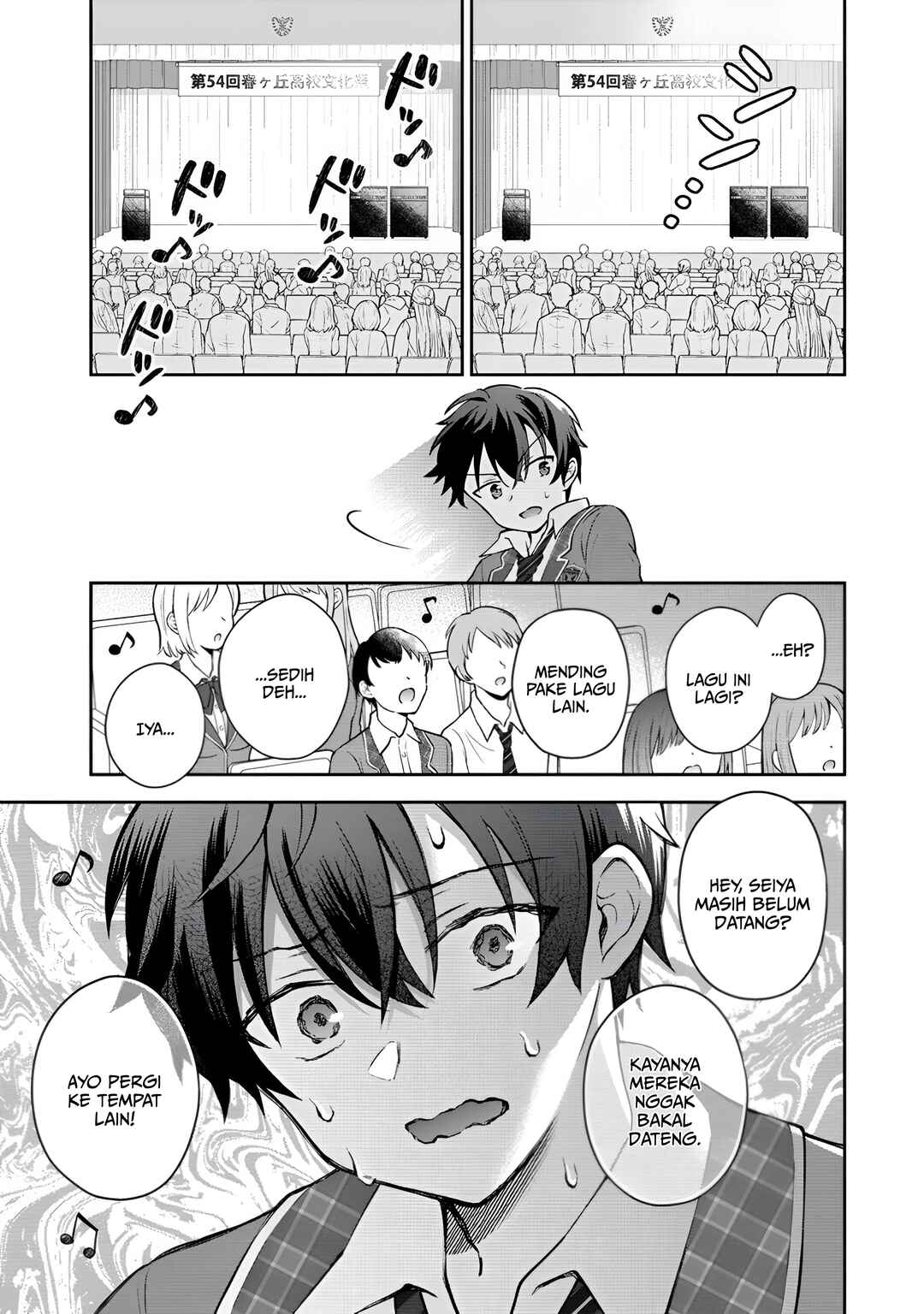 Tonari no Seki no Inkya Joshi ga Oshi Utaite Datta ~Ore no Kyoku o Uttatekure!~ Chapter 1 - Page 29