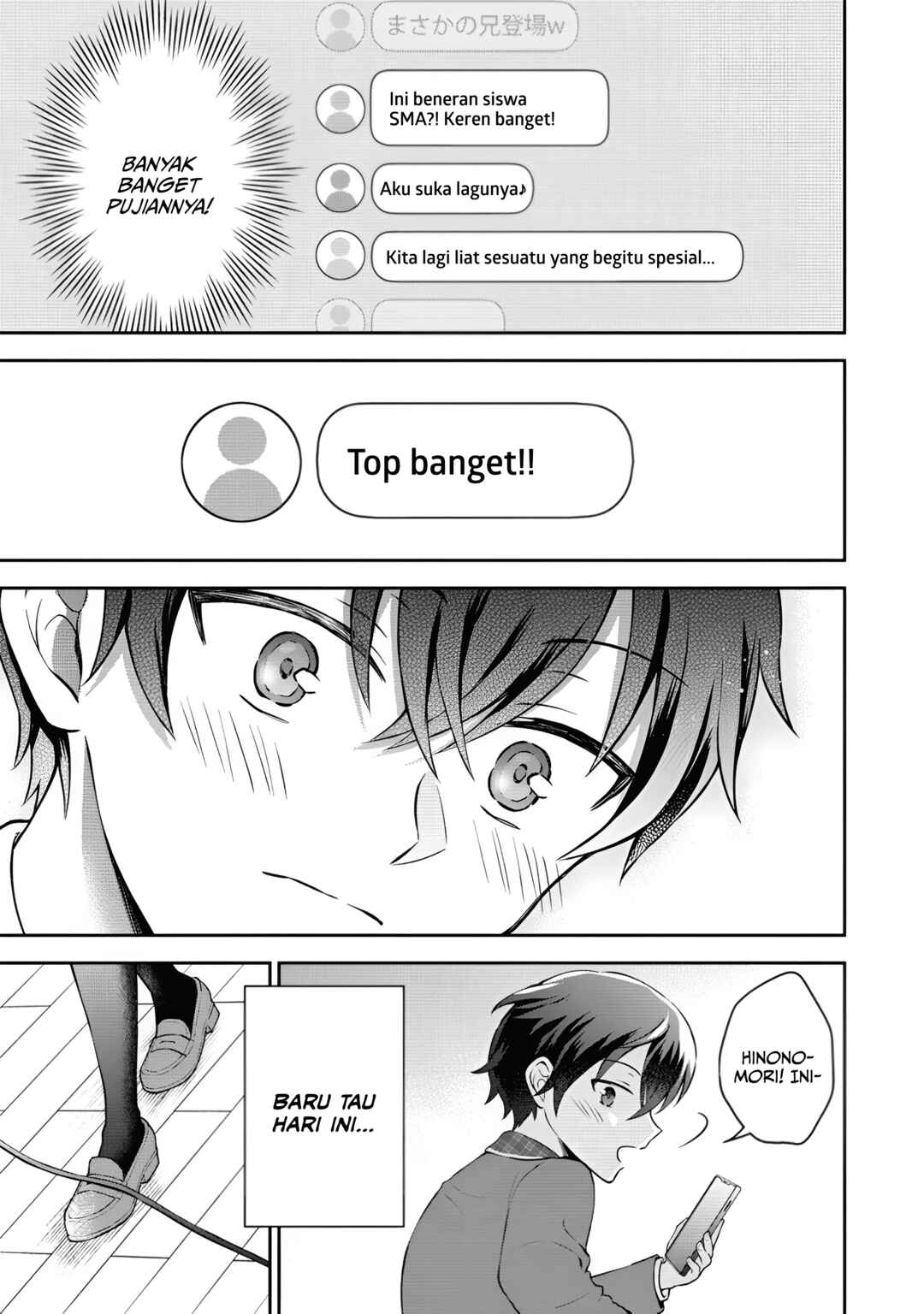 Tonari no Seki no Inkya Joshi ga Oshi Utaite Datta ~Ore no Kyoku o Uttatekure!~ Chapter 1 - Page 42