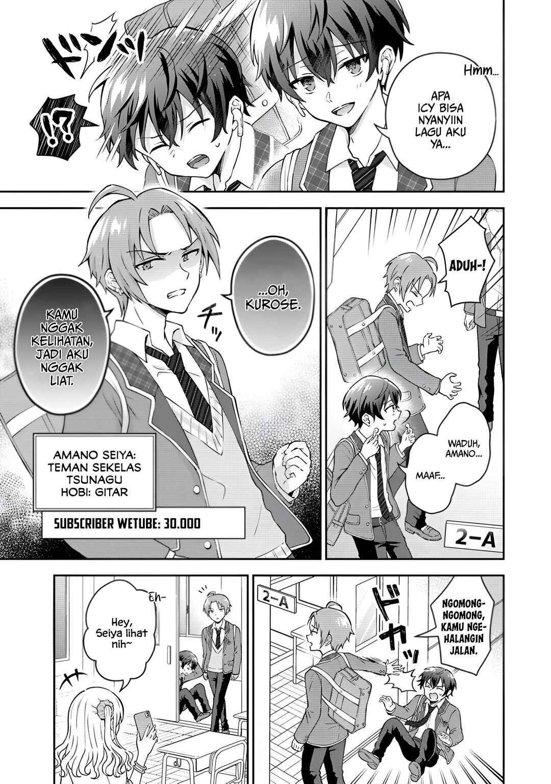 Tonari no Seki no Inkya Joshi ga Oshi Utaite Datta ~Ore no Kyoku o Uttatekure!~ Chapter 1 - Page 7