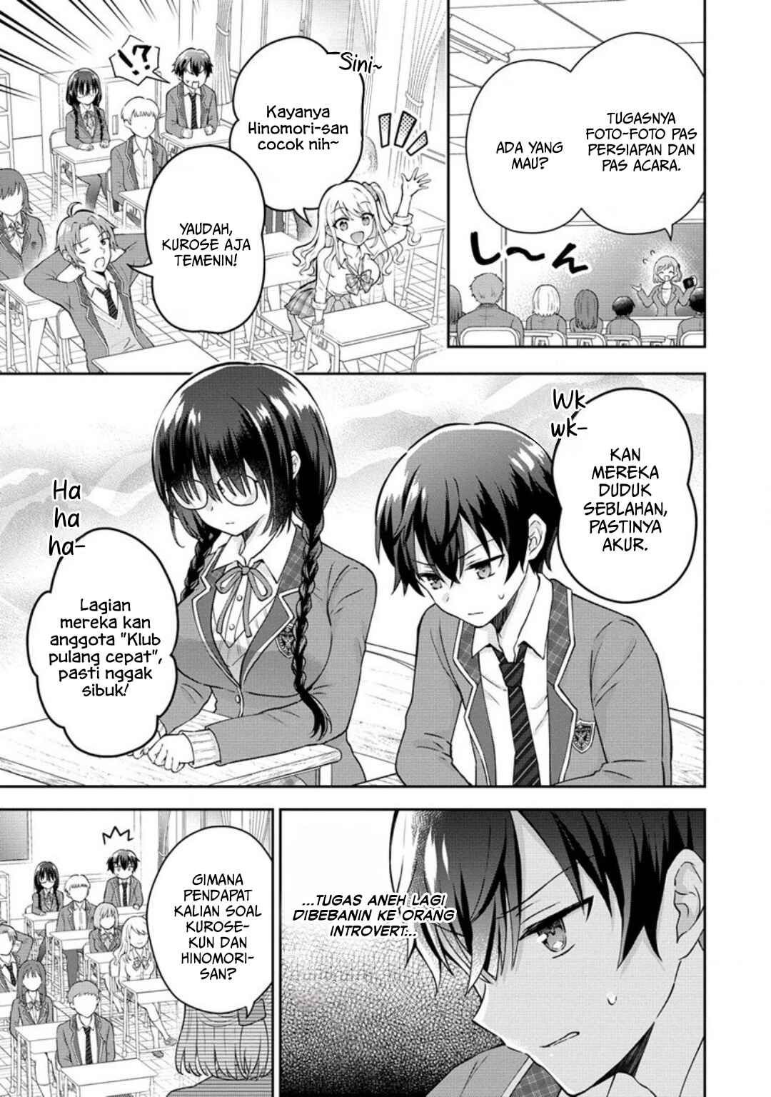 Tonari no Seki no Inkya Joshi ga Oshi Utaite Datta ~Ore no Kyoku o Uttatekure!~ Chapter 1 - Page 9